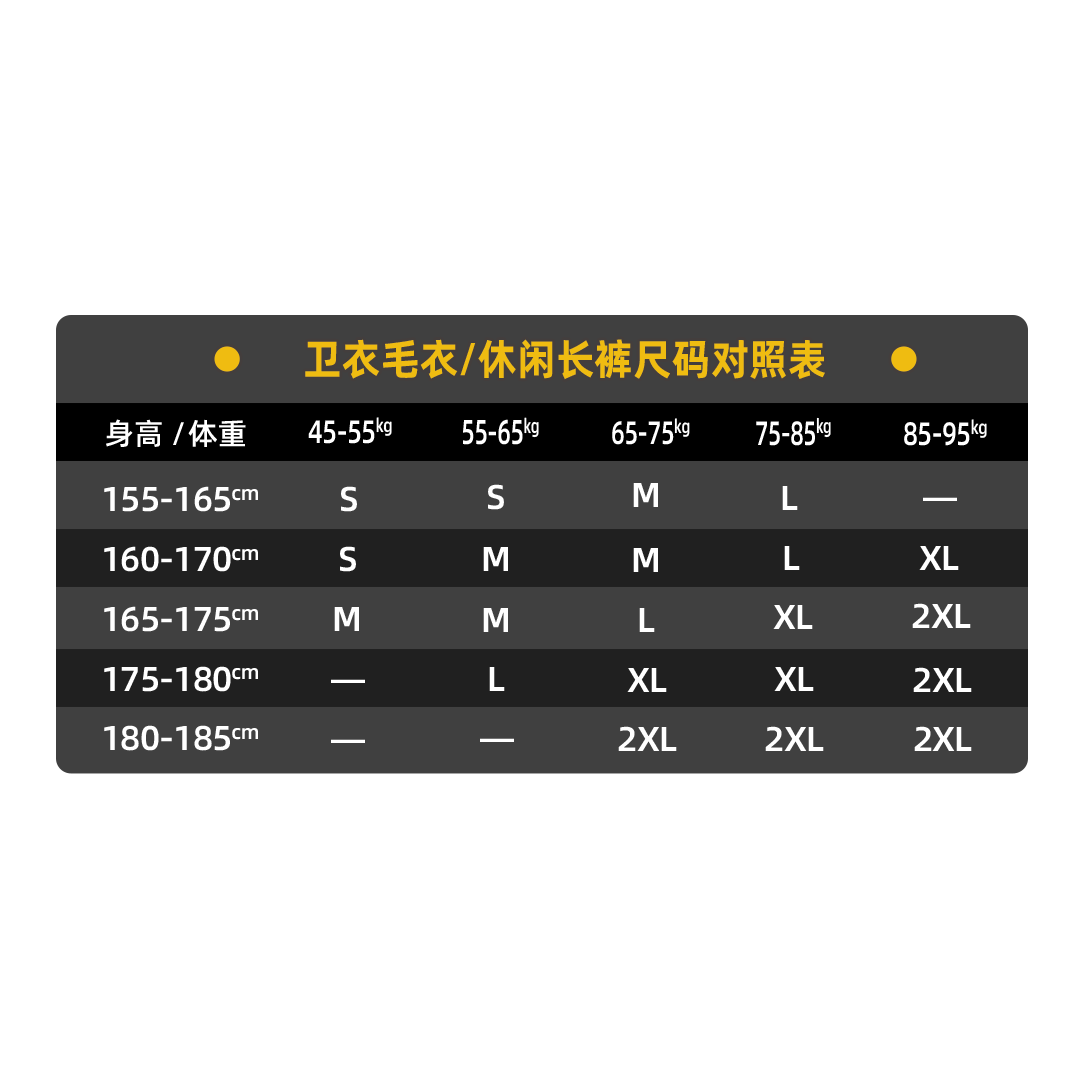 LAMLICKA Ram bear kitten patch embroidered men's and women's long-sleeved sweatshirt trendy couple casual bottoming top