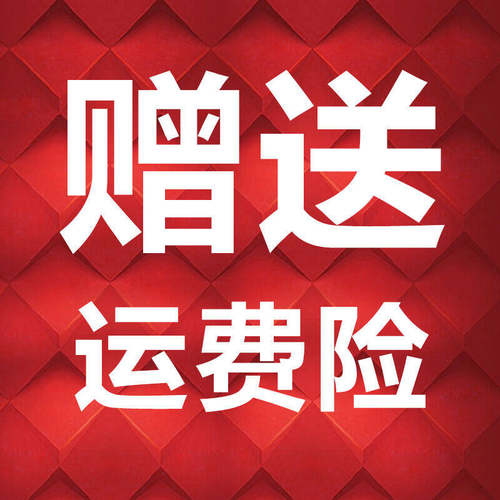 半高领德绒内搭打底衫女秋冬2025新款韩版洋气时尚上衣加绒保暖-图2