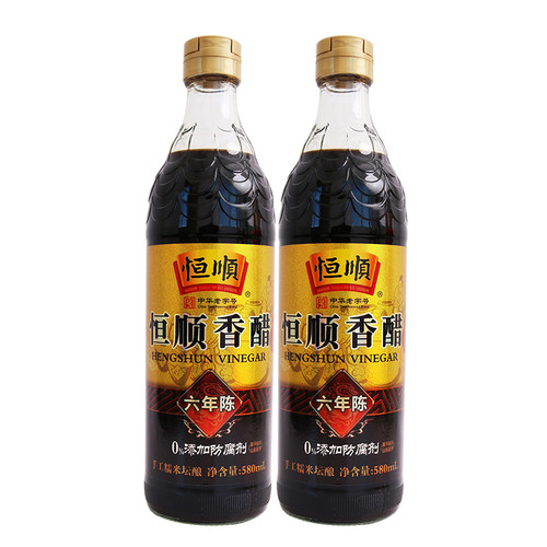恒顺香醋六年陈580ml镇江特产凉拌醋粮食酿手工造食醋6年香醋家用 - 图3