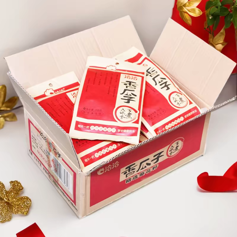 洽洽香瓜子308gx5袋大包装葵花籽零食炒货制品恰恰五香味瓜子正品,淘宝优惠券,粉丝福利购,淘宝优惠卷