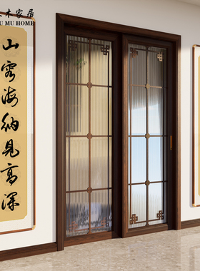 大门玄关对联乔迁送礼对联挂画民宿手写书法定制励志对联装饰画