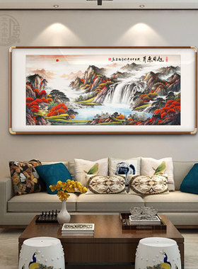 鸿运当头国画办公室挂画旭日东升客厅沙发背景墙画山水风景装饰画