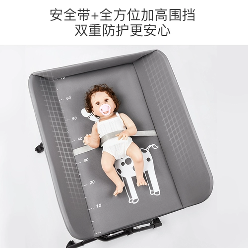 Детский универсальный пеленальный столик, складной массажер для новорожденных