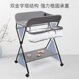 Детский универсальный пеленальный столик, складной массажер для новорожденных