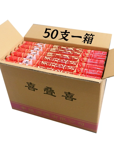 Свадебные подарки оценочная оценка обрядов кошельки для свадебных продуктов Празднование начало руки -рука лотереи лепестков с брызги лепестков