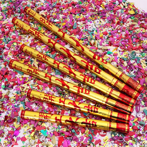 Открытие открытия бесцветной подарки, чтобы открыть Чжан Цзяньджи украшения церемония церемония мебель продукты обряды Varling циклы девушки девушки