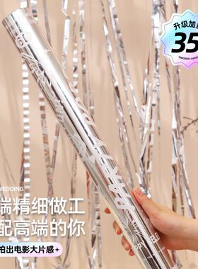 结婚彩带流星雨丝礼炮