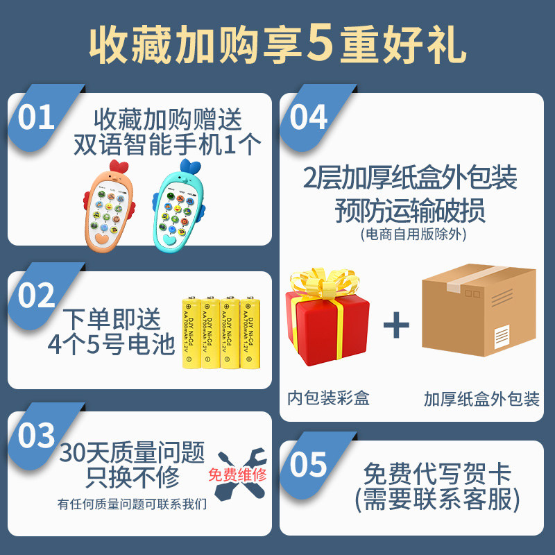 电子琴玩具钢琴小女孩初学3 2话筒 北国一家玩具电子琴玩具/儿童电子琴