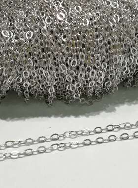 纯银雅庄金项链DIY配件