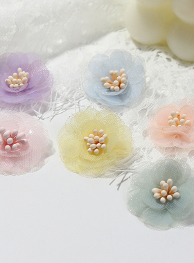仿真流星纱小花加芯 diy手工花环胸花装饰 汉服鞋帽服装配件 纱花