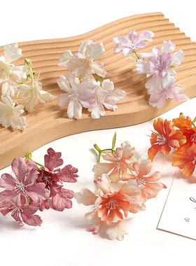 假花绢花diy手工花环材料兰花