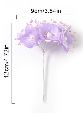 布艺戏曲头面珠花花朵