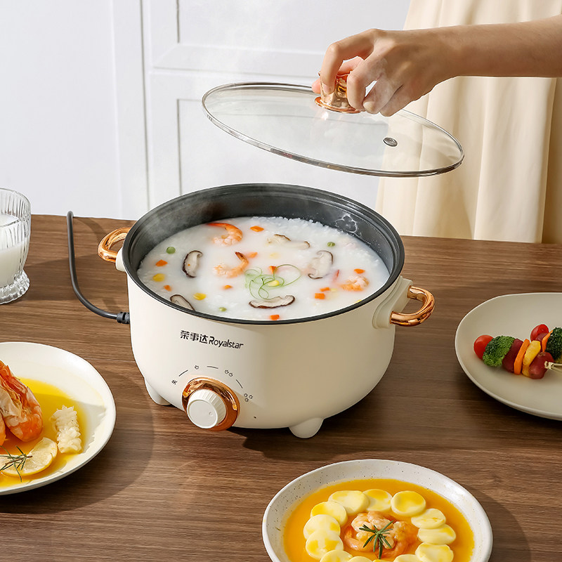 荣事达电煮锅多功能一体小电锅宿舍学生煮面小锅家用电热火锅2人3,淘宝优惠券,粉丝福利购,淘宝优惠卷
