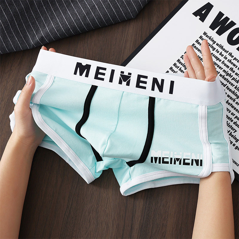 男士内裤男纯棉平角裤宽松透气潮流青少年运动男生四角短裤头薄款,淘宝优惠券,粉丝福利购,淘宝优惠卷