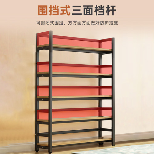 书架置物架落地一体靠墙客厅柜子儿童收纳储物柜简约现代家用书柜 - 图0