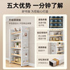 Perforated board bookshelf