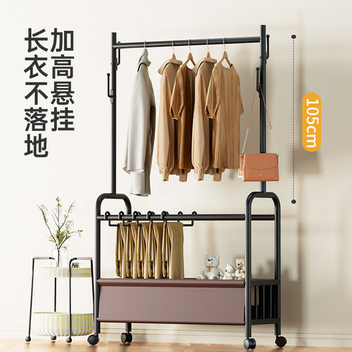 家用衣架落地新款室内移动轻奢晾衣架可储物多功能收纳置物衣帽架 - 图1