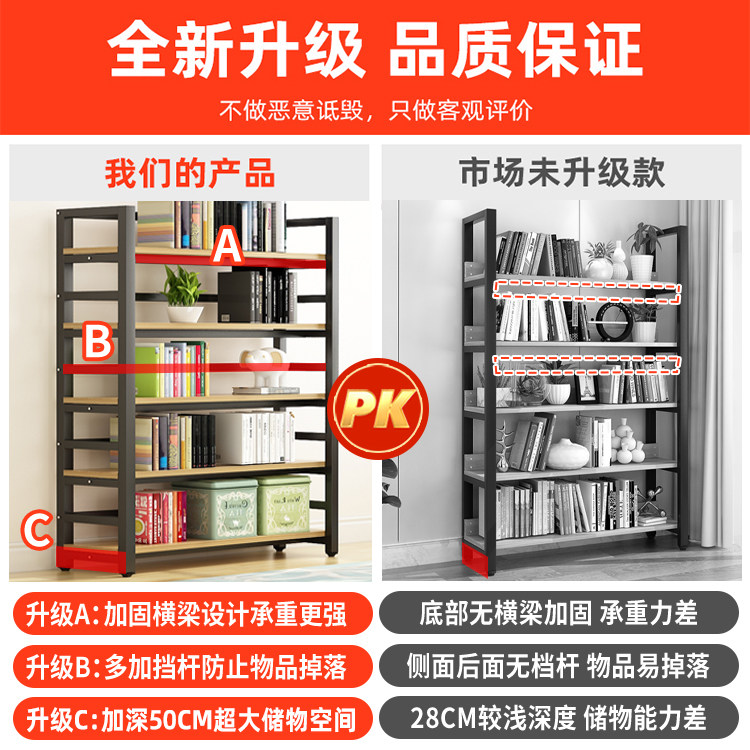 图 4