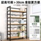 Steel-wood bookshelf best-selling online