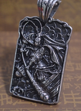 美猴王钛钢齐天大圣霸气风吊坠