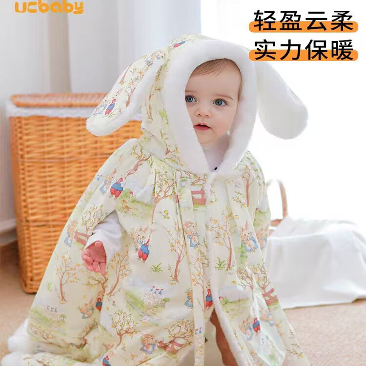 婴儿防风披风斗篷男宝秋冬加厚防寒外出可伸手女宝挡风被保暖外套,淘宝优惠券,粉丝福利购,淘宝优惠卷