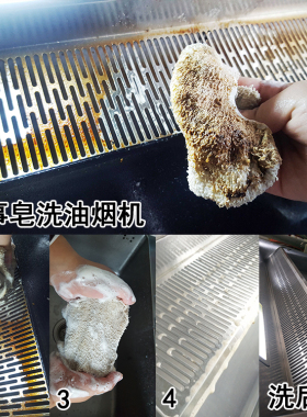 土豆家事皂 宝宝孕妇男女士贴身内衣内裤洗衣皂茶树香皂手工肥皂