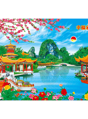 瀑布餐厅十字绣装饰画