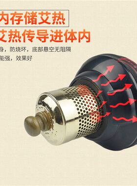 艾灸穴位无烟耳灸仪