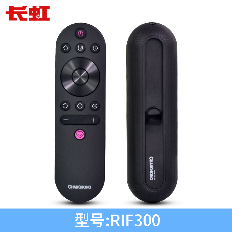 原装长虹液晶电视遥控器RIF300 32D3F 39D3F 43D3F 50D3F 55D3F-图2