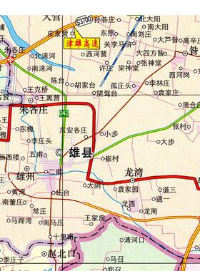 2025新款 雄安新区主要区域地图墙贴 交通行政区划图 装饰画海报