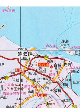 2025新款 连云港市地图墙贴 超大巨幅 交通行政区划图 装饰画海报
