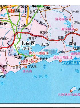 2025新款 茂名市地图墙贴 超大巨幅 交通行政区划图 装饰画海报