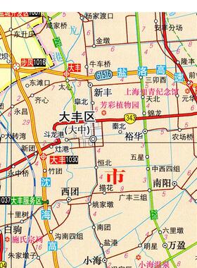 2025新款 盐城市地图墙贴 超大巨幅 交通行政区划图 装饰画海报