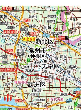 2025新款 镇江市 常州市地图墙贴 交通行政区划图 装饰画海报