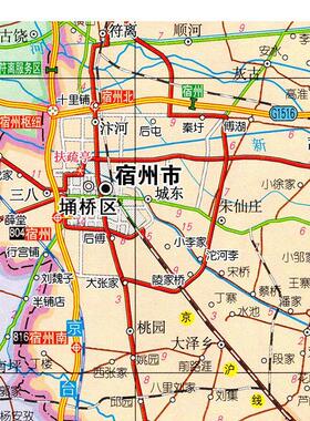 2025新款 宿州市 淮北市地图墙贴 交通行政区划图 装饰画海报