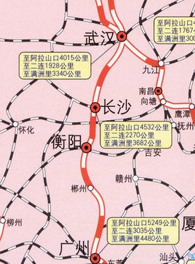 新版中欧班列通道图挂图行政交通地形带框城区电子办公室超大定制
