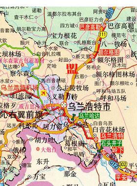 2025新款 兴安盟通辽市地图墙贴 超大 交通行政区划图 装饰画海报