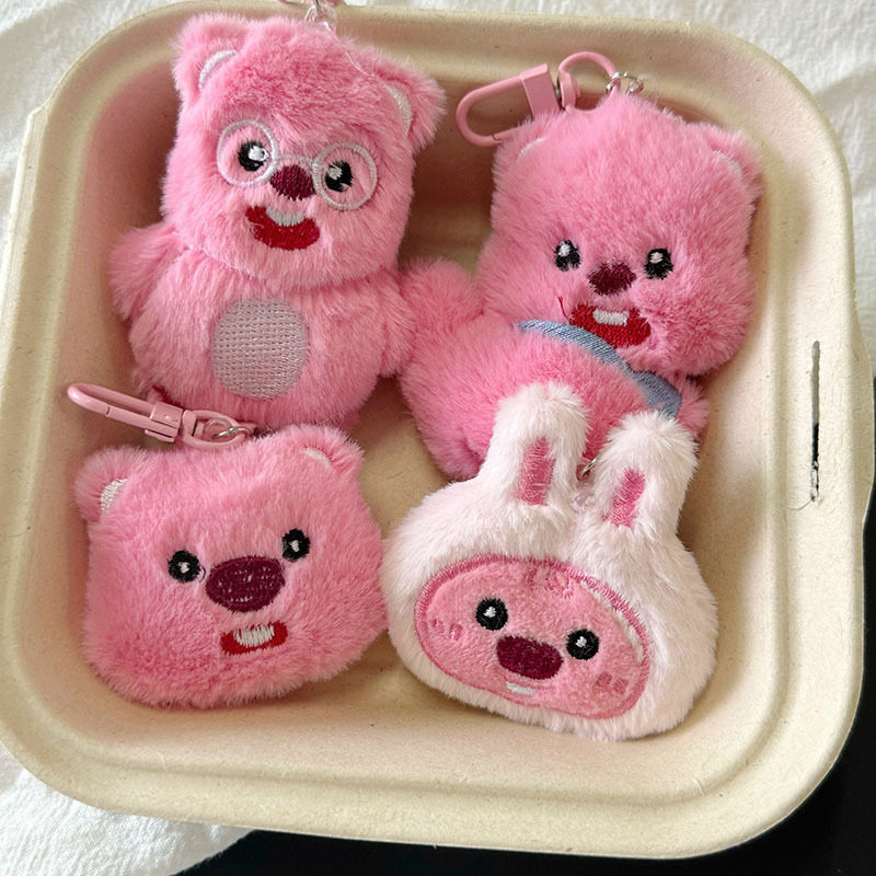 新款 可爱卡通露比钥匙扣粉嫩少女心LOOPY挂件学生礼物包包小挂饰,淘宝优惠券,粉丝福利购,淘宝优惠卷