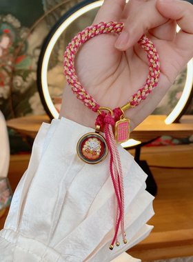 粉色系狐仙手绘擦擦手绳五条经配件手搓棉线编织女生手链送礼闺蜜