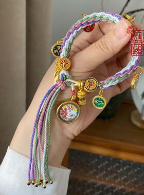 手绘凤九小狐狸唐卡五路财神粉紫绿五彩藏式流苏手绳女生手链