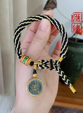 原创藏式唐卡手链男女款森系五条经手链吉祥八宝可调节轮回手串