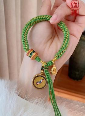 显白绿色系藏式手绳文殊一眼万年唐卡嘎乌盒女款手链轮回手串