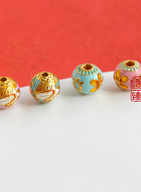 古法滴油马卡龙色系小锁九色鹿圆珠蝴蝶隔珠手工DIY手链配件