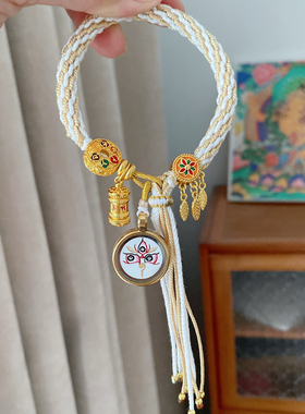 五行属金白财神眼五路财神捕梦网唐卡手绳手搓棉线手工编织手链
