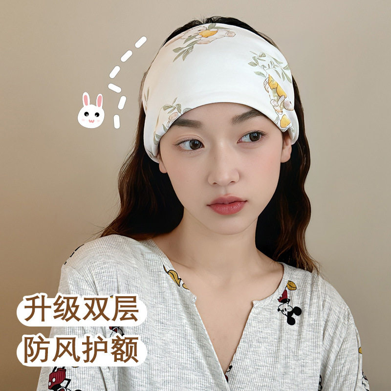 月子发带夏季薄款纯棉产妇帽月子帽产后护额头大头围防风吸汗头巾,淘宝优惠券,粉丝福利购,淘宝优惠卷