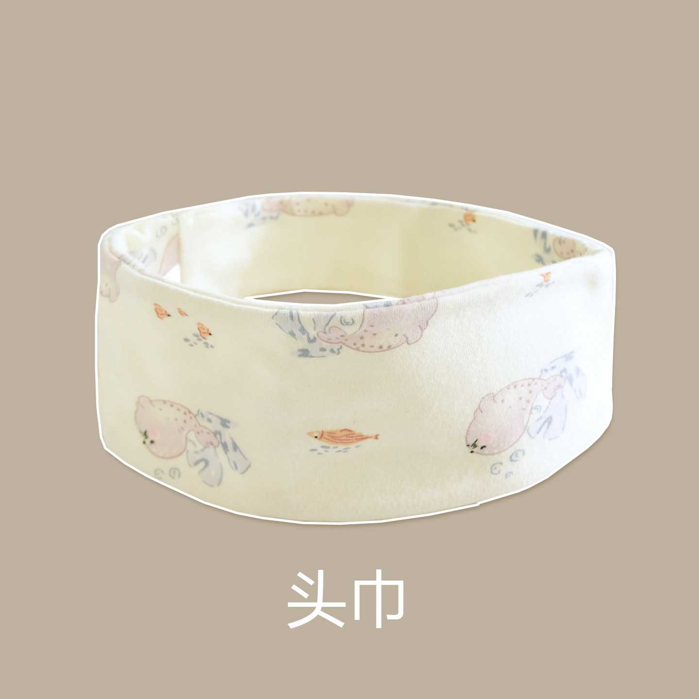 月子帽春秋产后防风保暖堆堆帽孕妇睡帽套头护额头帽产妇帽头巾女,淘宝优惠券,粉丝福利购,淘宝优惠卷