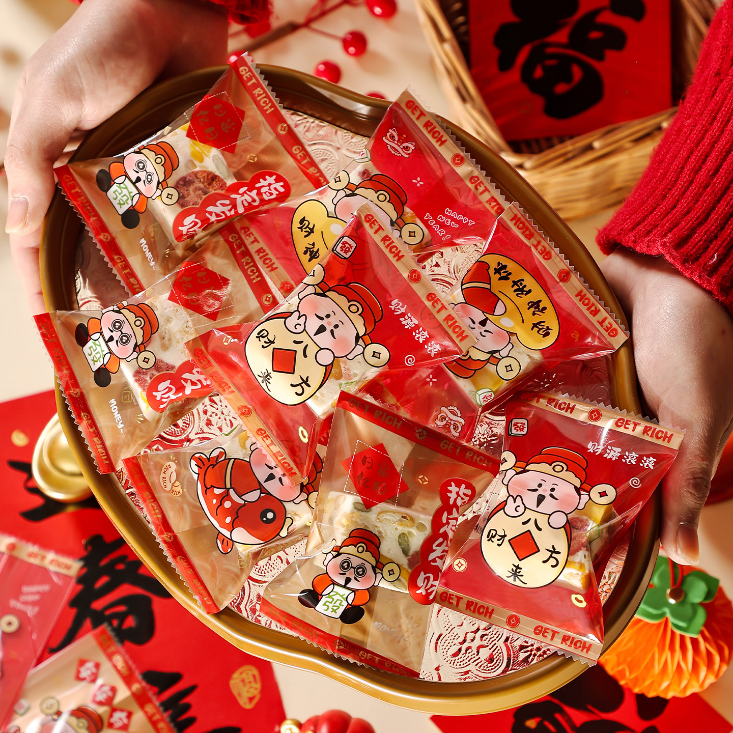 新年雪花酥包装袋独立小饼干糖果牛轧糖曲奇机封袋专用袋子的烘焙,淘宝优惠券,粉丝福利购,淘宝优惠卷