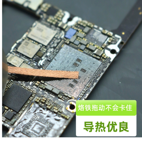 极客创新谈老师新款主板清洁吸锡带 吸锡线含松香粉锡带无残渣 - 图2