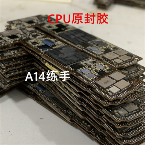 适用于12 12Promax练手板 拆件板A14原封胶CPU拆装上层练主板 - 图2