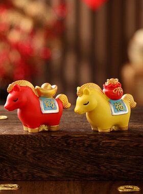 2026马年摇摇马财神爷摆件创意办公室工位装饰品马上有财车载摆件